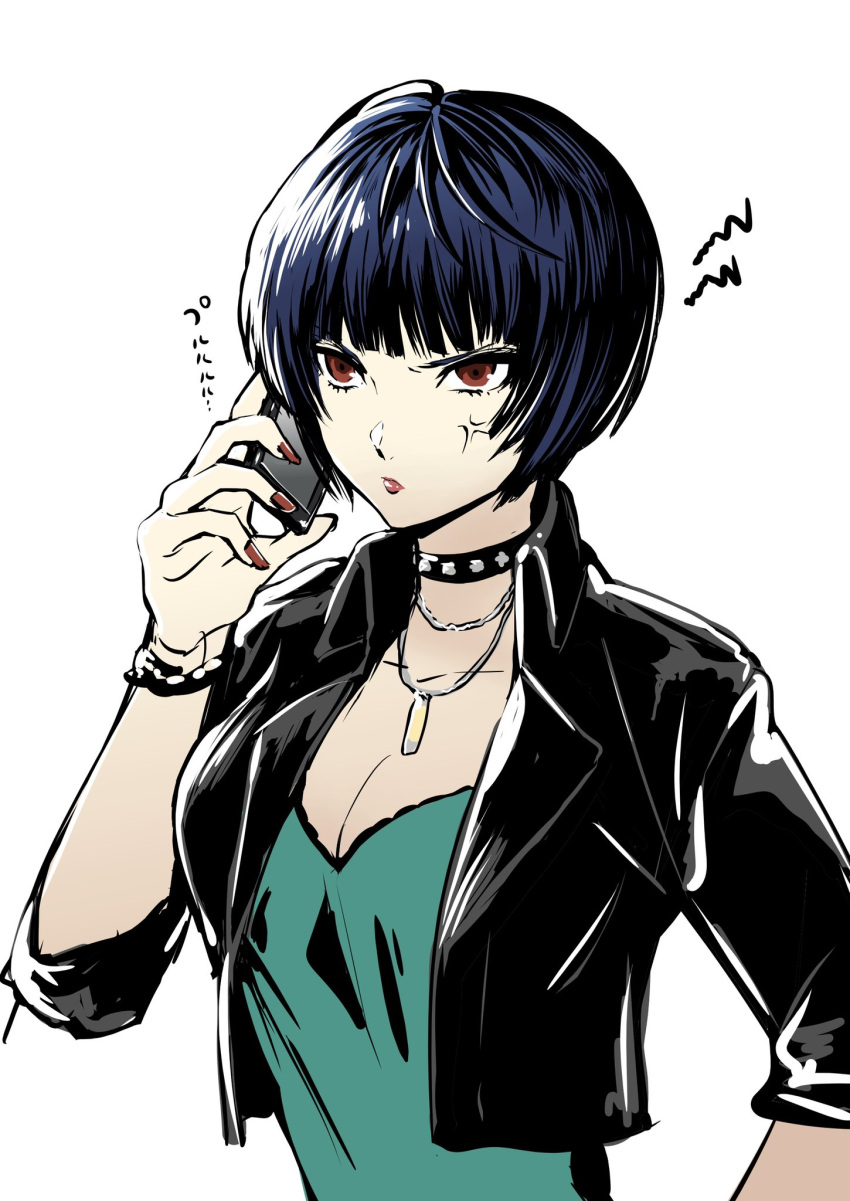 1girl, anger_vein, aqua_shirt, bangs, black_jacket, blue_hair, bob_cut, bracelet