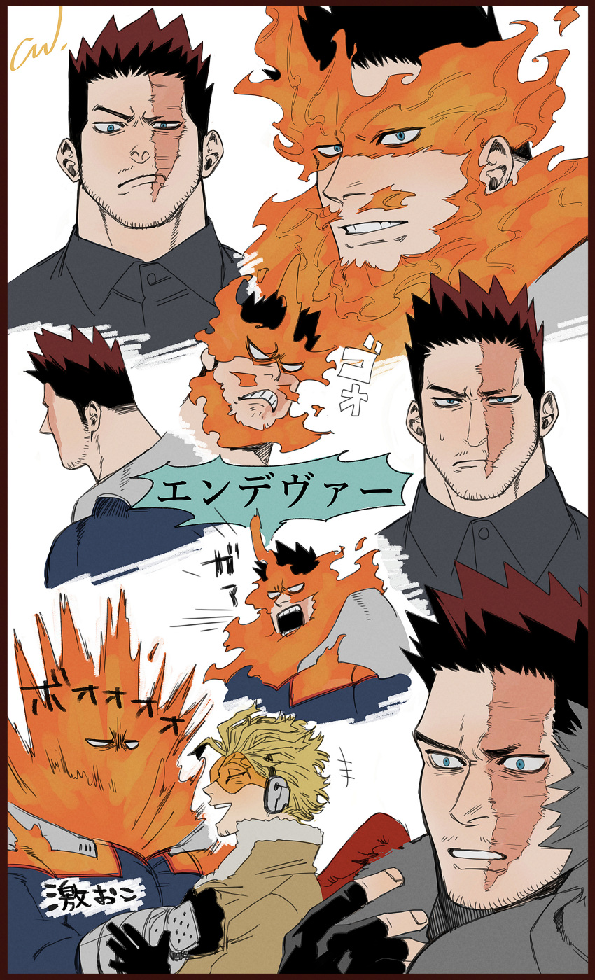 2boys, absurdres, angry, armor, beard, blonde_hair, blue_bodysuit, blue_eyes