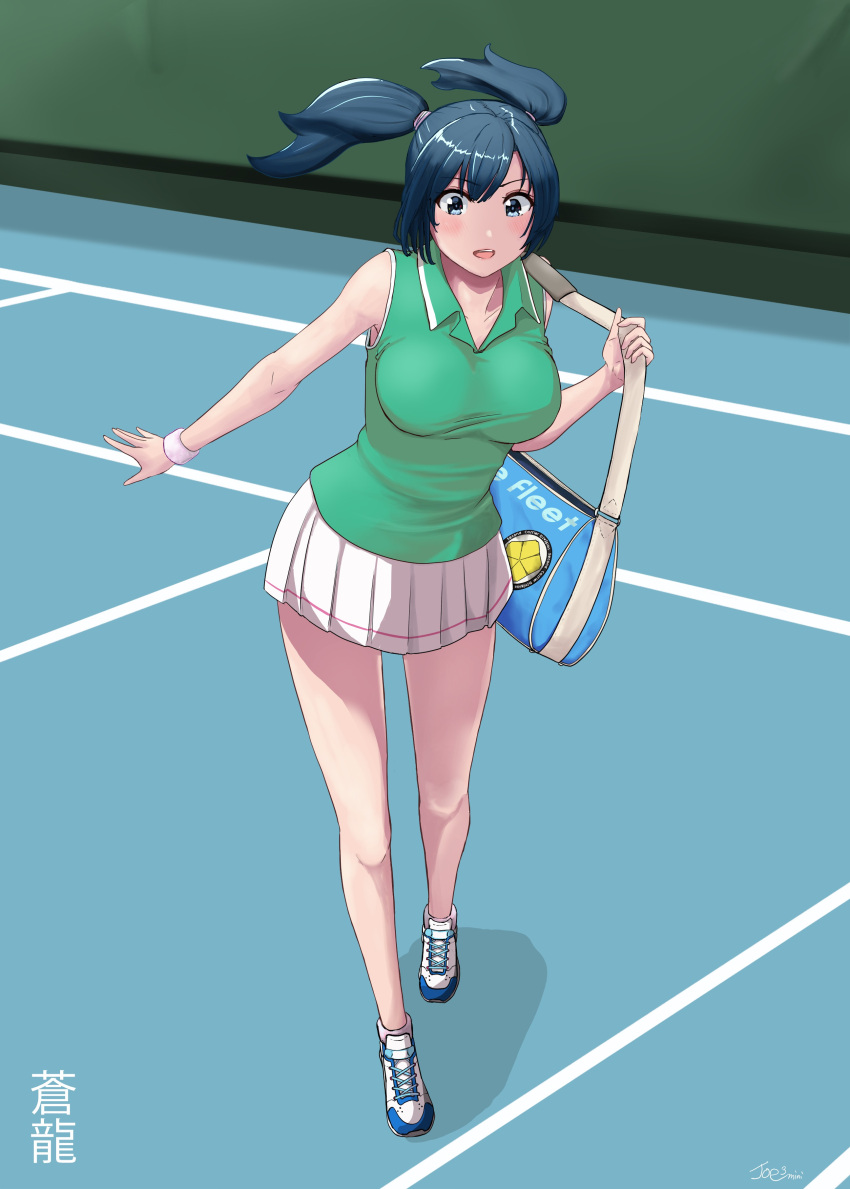 1girl, :o, absurdres, bag, blue_eyes, blue_hair, blush, breasts