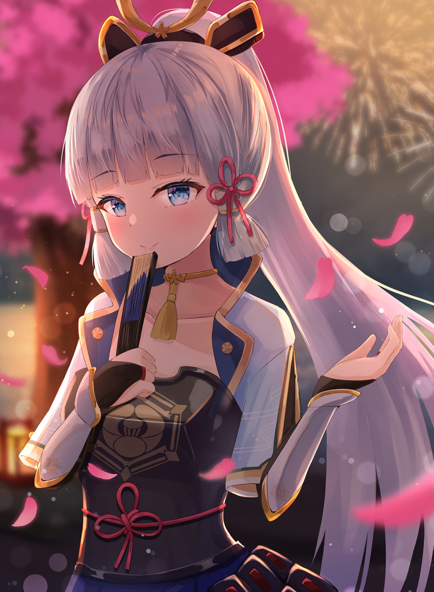 1girl, armor, bangs, blue_eyes, blue_hair, blunt_bangs, breastplate, cherry_blossoms