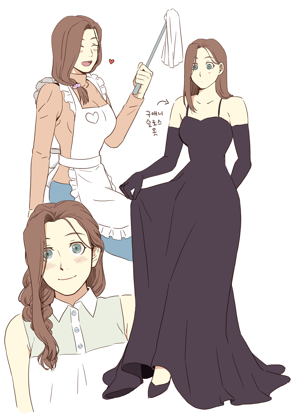 1girl, alternate_costume, apron, arm_at_side, arm_behind_back, armpit_crease, arms_at_sides, arrow_(symbol)