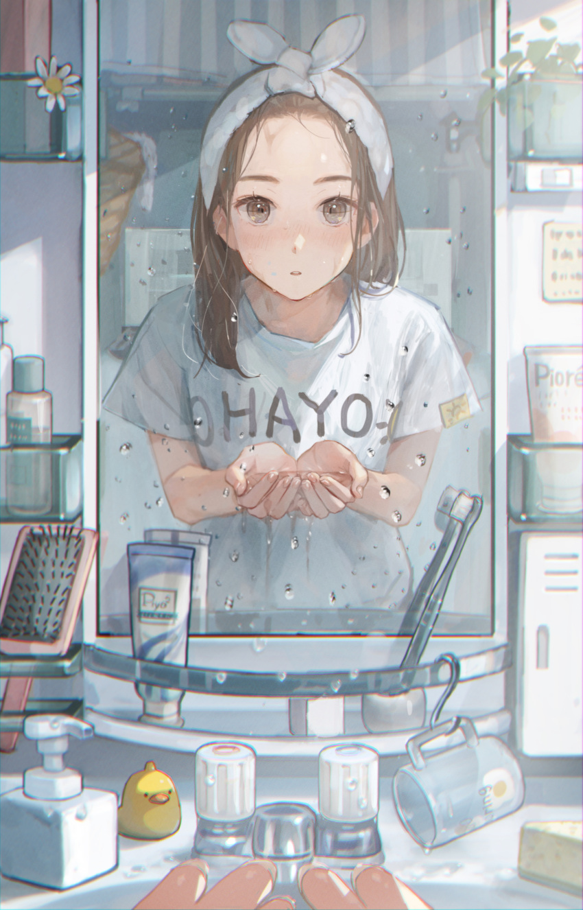 1girl, bathroom, brown_eyes, brown_hair, clothes_writing, cup, day, english_commentary