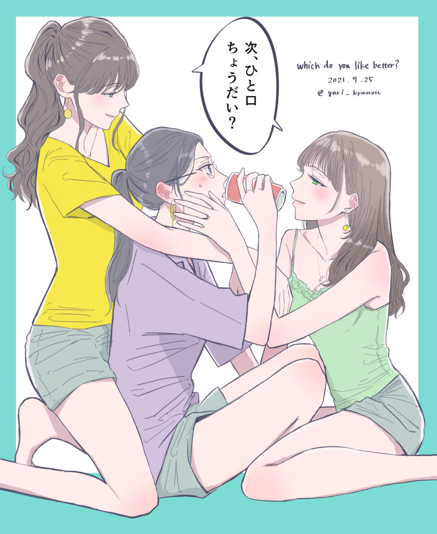 3girls, absurdres, blue_eyes, blush, closed_mouth, commentary_request, dated, ear_blush