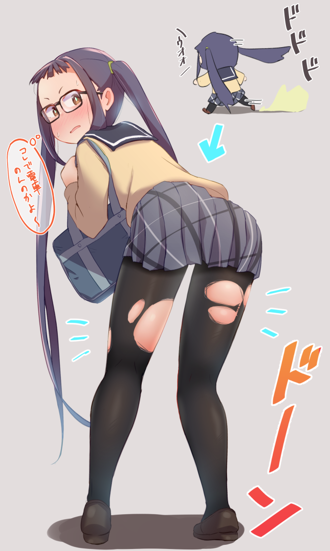 1girl, bag, blush, brown_eyes, glasses, houtei_kara, long_hair, oogaki_chiaki