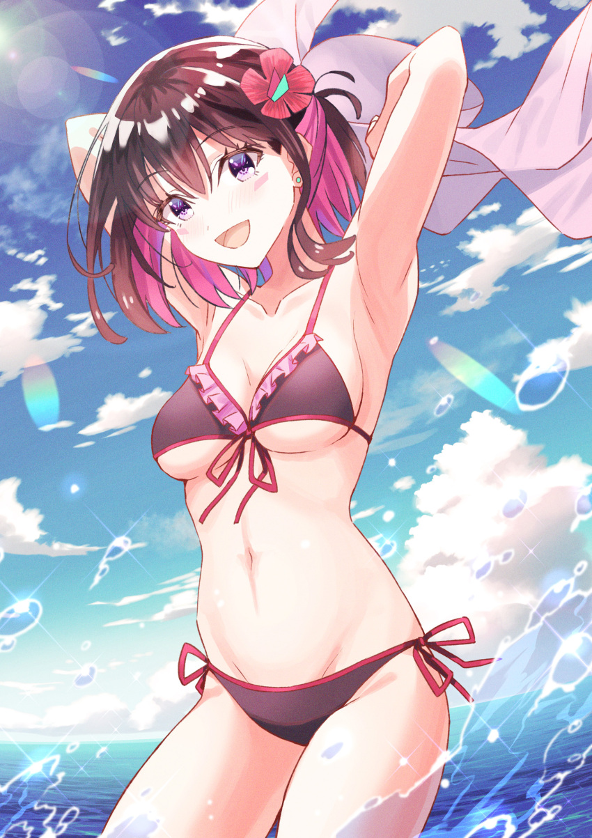 1girl, :d, absurdres, armpits, arms_up, azki_(hololive), bare_arms, bare_shoulders