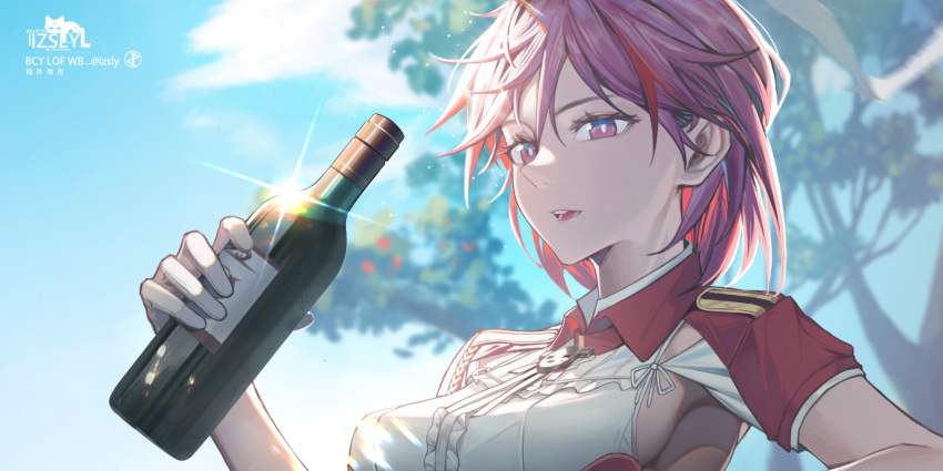 1girl, armpit_cutout, armpits, blue_sky, bottle, breasts, clothing_cutout, clouds