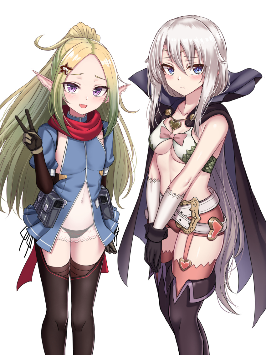 2girls, 9a-91_(girls_frontline), 9a-91_(girls_frontline)_(cosplay), :d, bangs, belt, black_gloves, black_legwear