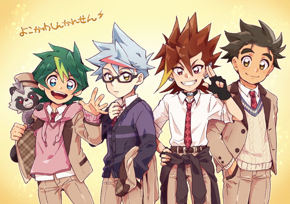 4boys, aho_no_sakata, aho_no_sakata_(cosplay), animal_on_shoulder, arata_shin, belt, black_belt, black_cardigan, blazer, blonde_hair, blue_eyes, blue_hair, brown_eyes, brown_hair, brown_jacket, brown_pants, cardigan, chun_(chun-tomeko), cosplay, derivative_work, glasses, green_hair, hair_behind_ear, hand_in_pocket, hood, hoodie, jacket, male_focus, multicolored_hair, multiple_boys, necktie, omagari_hanabi, pants, pink_hair, pink_hoodie, raccoon, red_eyes, red_neckwear, senra_(singer), senra_(singer)_(cosplay), shima_(niconico), shima_(niconico)_(cosplay), shinkansen_henkei_robo_shinkalion, shinkansen_henkei_robo_shinkalion_z, shirt_tucked_in, smile, streaked_hair, togakushi_taiju, urashimasakatasen, uratanuki, uratanuki_(cosplay), usui_abuto, v, yamadanuki, yamadanuki_(cosplay), yellow_background, yellow_eyes