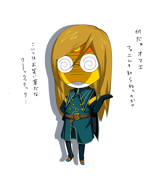 @_@, cosplay, jade_curtiss, keroro_gunsou, koyasu_takehito, kururu_(keroro_gunsou), seiyuu_joke, tales_of_the_abyss