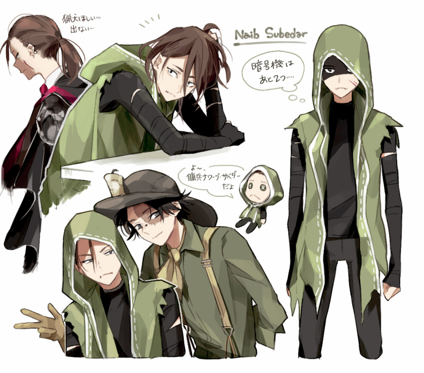 2boys, black_hair, black_headwear, brown_gloves, brown_hair, candle, character_name, clenched_hand, gloves, hood, identity_v, kouri_(kyorosuukeeeeeee), long_hair, male_focus, multiple_boys, naib_subedar, norton_campbell, ponytail, scar, scar_on_face, speech_bubble, suspenders, thought_bubble, upper_body, v, white_background