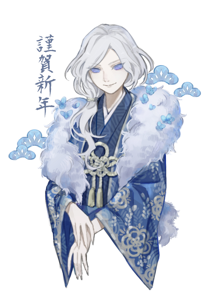 1boy, bishounen, blue_eyes, blue_sclera, colored_sclera, fur_scarf, identity_v, japanese_clothes, joseph_desaulniers, kimono, kouri_(kyorosuukeeeeeee), long_hair, looking_at_viewer, male_focus, no_pupils, simple_background, smile, solo, upper_body, white_background, white_hair, wide_sleeves