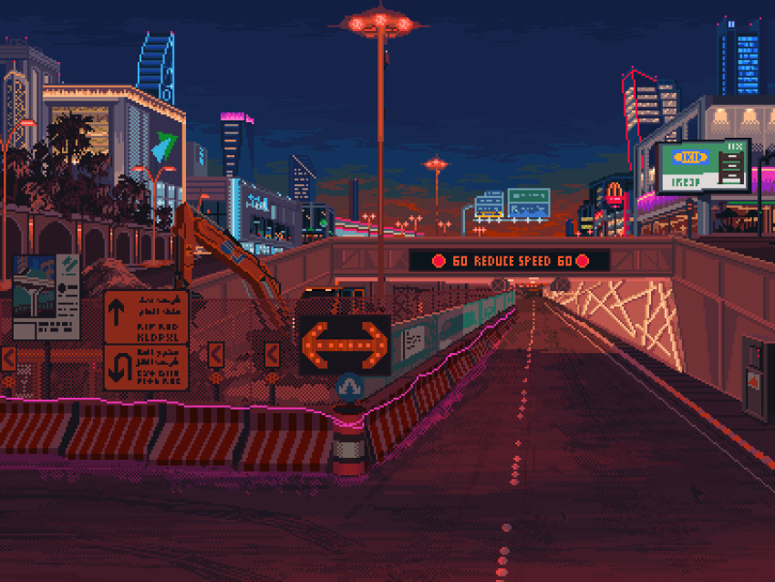 animated, animated_gif, arabic_text, artist_name, billboard, brand_name_imitation, bridge, building