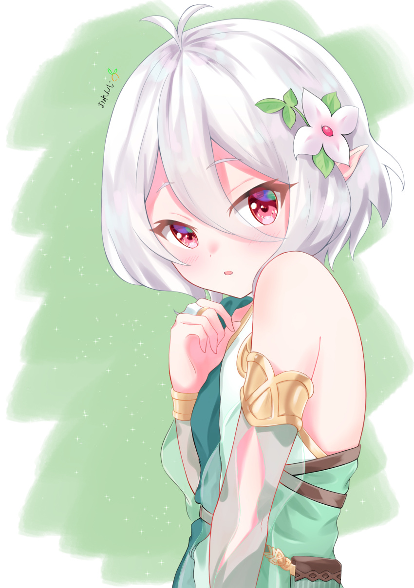 1girl, antenna_hair, artist_name, blush, character_name, commentary, detached_sleeves, dot_nose