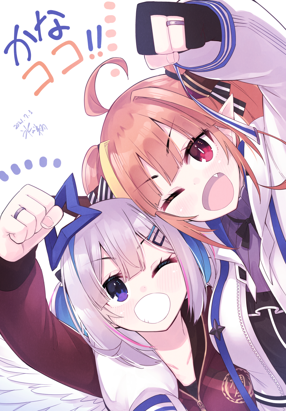 2girls, ahoge, amane_kanata, amane_kanata_(cosplay), angel, angel_wings, arm_around_shoulder, arm_up