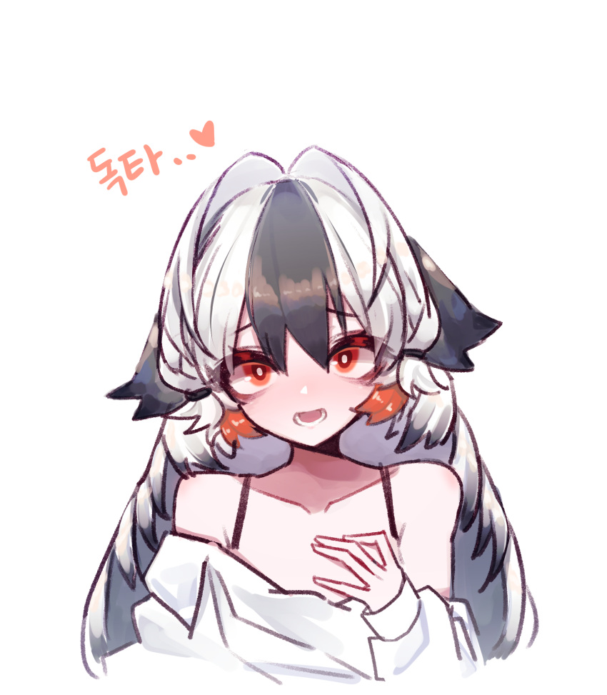 1girl, arknights, bare_shoulders, black_hair, collarbone, commentary, hair_between_eyes, hair_intakes
