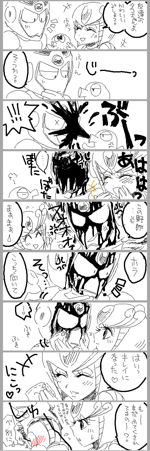 blush, flash_man, ink, nickel, octopus, robot, rockman, splash_woman, translation_request