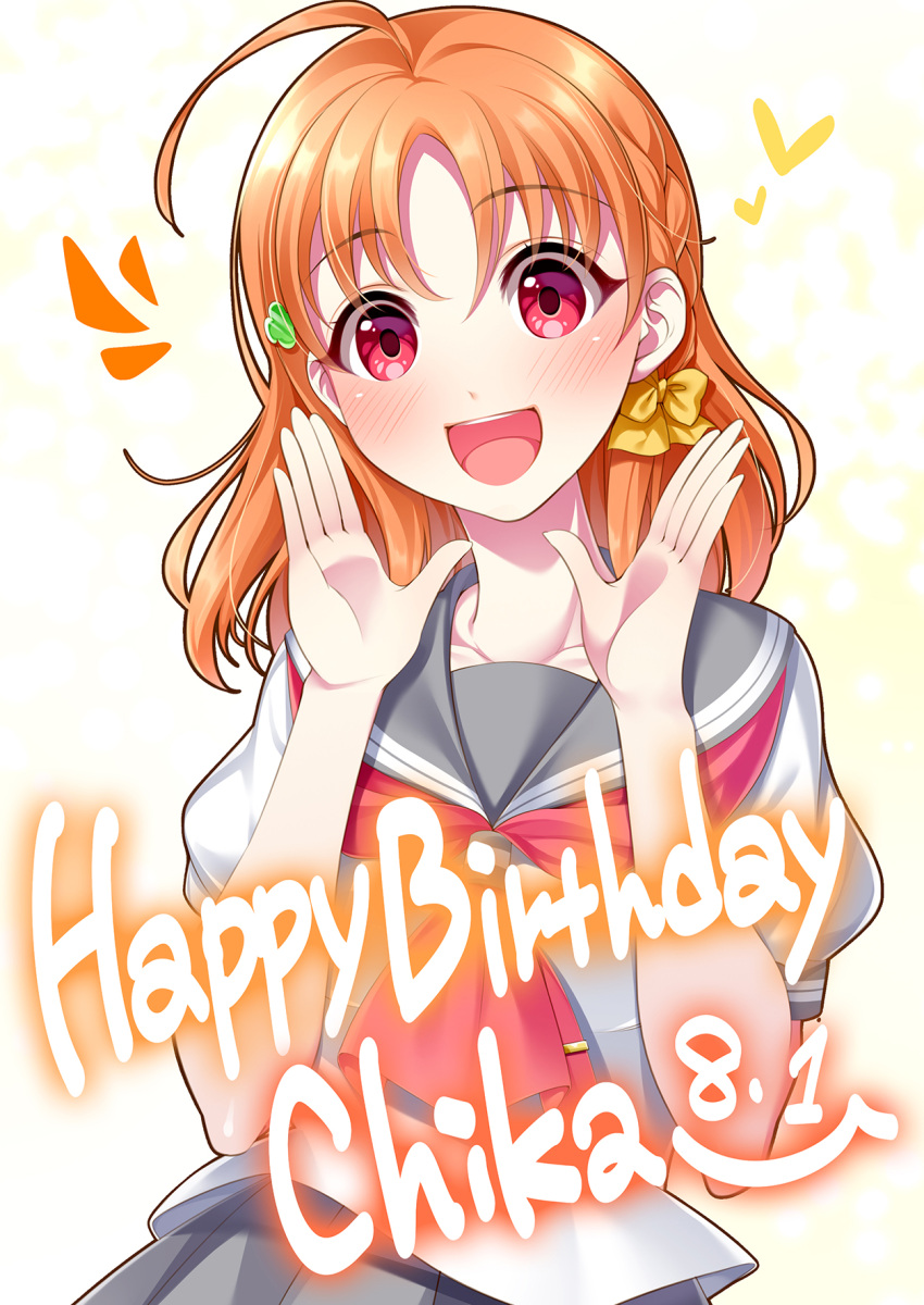 1girl, ahoge, bangs, birthday, blush, braid, character_name, clover_hair_ornament