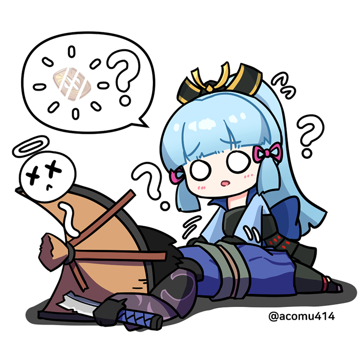 1boy, 1girl, ?, acomu414, aqua_hair, armor, armored_dress, bangs, blunt_bangs, bow, commentary, death, eyebrows_visible_through_hair, flying_sweatdrops, genshin_impact, hair_bow, hair_ribbon, hair_tubes, handguard_(genshin_impact), hat, holding, holding_sword, holding_weapon, japanese_clothes, kamisato_ayaka, katana, long_hair, lying, nobushi_(genshin_impact), on_stomach, ponytail, ribbon, searching, sidelocks, simple_background, spoken_object, sword, weapon