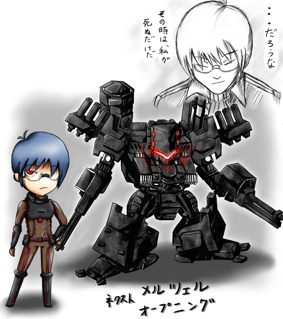 armored_core, armored_core:_for_answer, blue_hair, boy, dual_wield, glasses, male, malzel