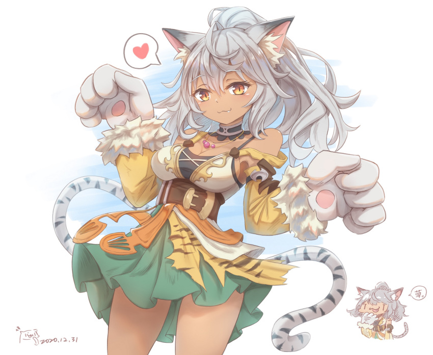 1girl, :3, ahoge, animal_ears, animal_print, bai_qiao, belt, black_fur, collar, cowboy_shot, dark_skin, detached_sleeves, facing_viewer, fur, fur_trim, furry, green_skirt, grey_fur, grey_hair, hands_up, heart, highres, jewelry, latika_(shadowverse), layered_clothing, long_hair, looking_at_viewer, multicolored_fur, necklace, orange_sash, orange_skirt, paws, ponytail, shadowverse, signature, simple_background, skirt, slit_pupils, solo, spaghetti_strap, speech_bubble, striped_fur, tail, thick_eyebrows, tiger_print, white_fur, white_skirt, yellow_eyes, yellow_skirt, yellow_sleeves