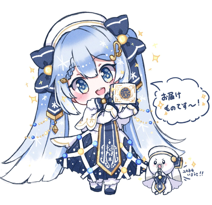 1girl, 1other, annatumikan, bass_clef, beret, blue_bow, blue_dress, blue_gloves