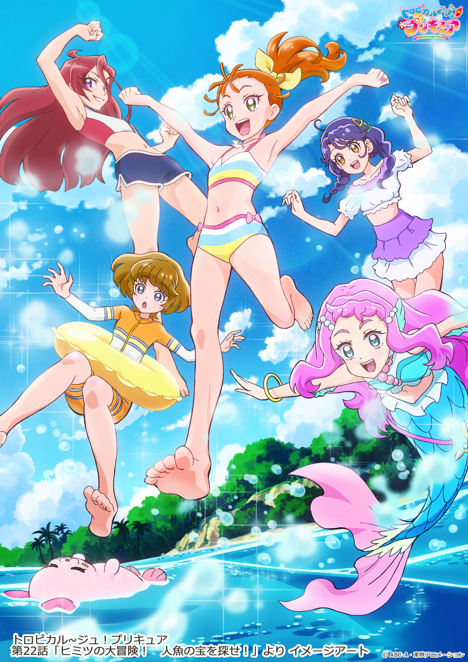 5girls, :d, :o, \o/, ahoge, aqua_eyes, aqua_shirt, armpits, arms_up, bangle, bare_arms, bare_legs, bare_shoulders, barefoot, beach, bikini, bikini_shorts, bikini_skirt, blue_eyes, blue_sky, bodysuit, bow, bow_bikini, bracelet, braid, brown_eyes, brown_hair, clenched_hands, clouds, cloudy_sky, copyright_name, day, diving_suit, fins, fist_pump, floating_hair, foreshortening, forest, frilled_bikini, frilled_shirt, frills, from_below, green_eyes, grin, hair_strand, happy, head_fins, heart, heart_in_eye, highres, ichinose_minori, innertube, itaoka1, jewelry, jumping, key_visual, kururun_(precure), laura_la_mer, lens_flare, long_hair, low-tied_long_hair, low_twintails, mermaid, midriff, monster_girl, multicolored_bikini, multicolored_clothes, multicolored_shirt, multiple_girls, natsuumi_manatsu, nature, navel, ocean, official_art, open_mouth, orange_hair, outdoors, outstretched_arms, palm_tree, pearl_hair_ornament, perspective, pink_hair, precure, promotional_art, purple_hair, redhead, round_teeth, scales, seal_(animal), shirt, short_hair, shorts, side_ponytail, sky, smile, splashing, sports_bikini, spread_arms, stomach, suzumura_sango, swimsuit, symbol_in_eye, takizawa_asuka, teeth, tree, tropical-rouge!_precure, twin_braids, twintails, upper_teeth_only, violet_eyes, water, water_drop, wetsuit