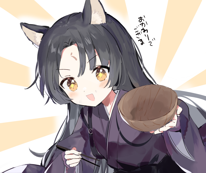 1girl, animal_ears, arknights, bangs, black_hair, blush, bowl, chopsticks