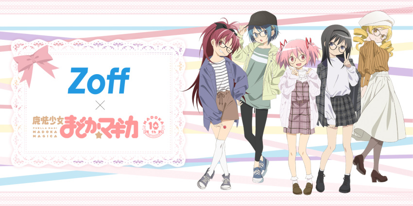5girls, adjusting_clothes, adjusting_headwear, akemi_homura, alternate_costume, ankle_flower, anniversary, arm_at_side