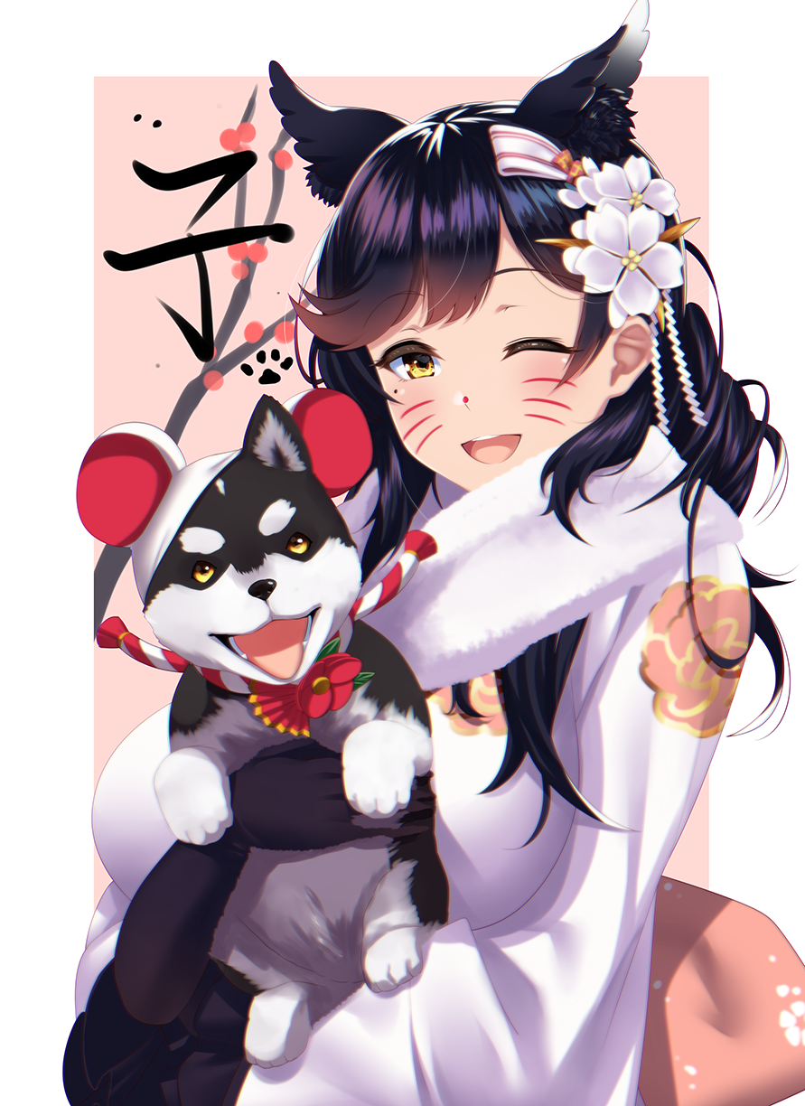 1girl, ;d, animal_ears, animal_hug, atago_(azur_lane), atago_(features_of_winter)_(azur_lane), azur_lane, bangs