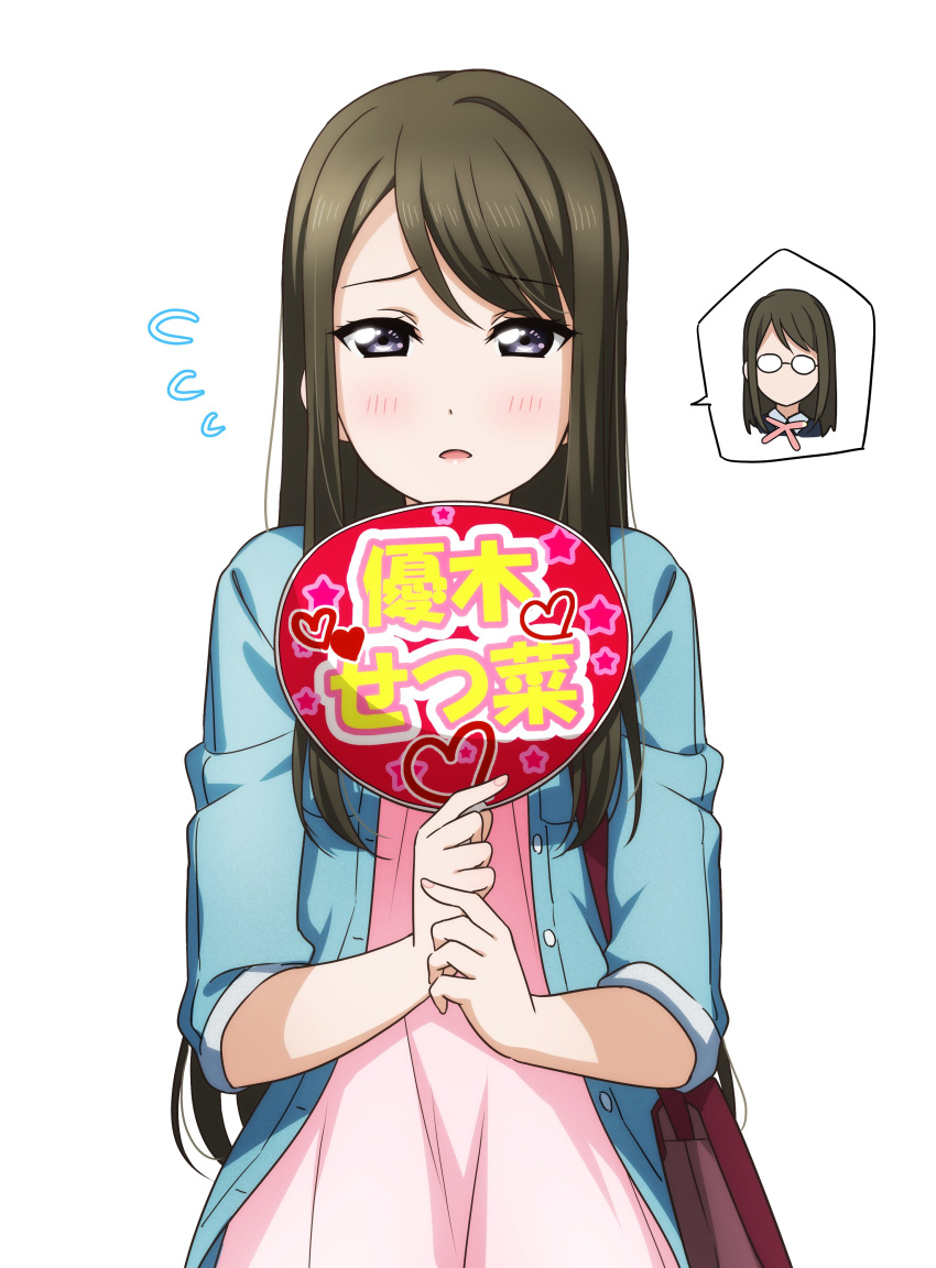1girl, absurdres, bag, black_eyes, blue_jacket, brown_hair, highres, jacket, kougi_hiroshi, long_hair, love_live!, love_live!_nijigasaki_high_school_idol_club, nijigasaki_student_council_vice_president, sidelocks, solo