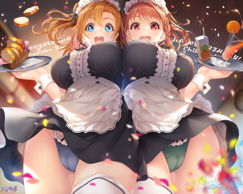 2girls, bangs, birthday, blue_eyes, blue_panties, bread, breasts, character_name