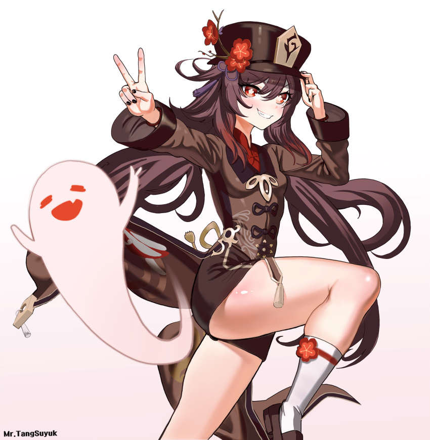 1girl, brown_hair, closed_eyes, flower, genshin_impact, ghost, hat, hat_tip