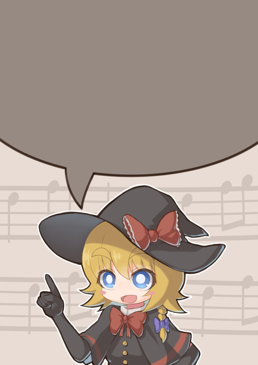 1girl, absurdres, bangs, black_capelet, black_gloves, black_headwear, black_vest, blank_speech_bubble