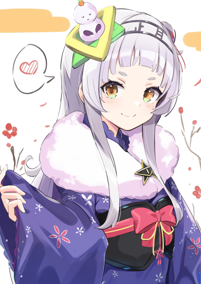 >:), 1girl, anbasa_(amaneyuz13), bangs, blue_kimono, blunt_bangs, blush, fur_scarf