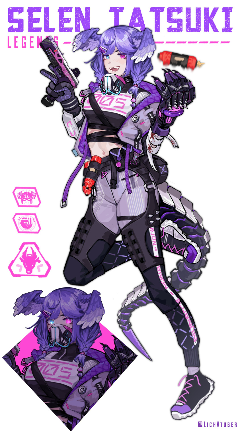 1girl, absurdres, alternate_costume, apex_legends, bangs, black_gloves, black_pants, blue_eyes
