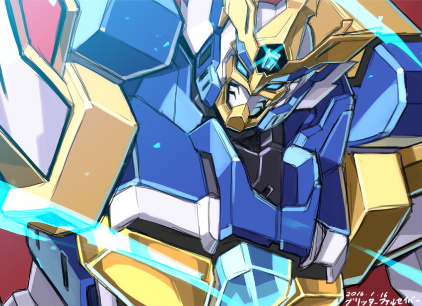 blue_eyes, character_name, chest_jewel, dated, energy, forehead_jewel, glitter_falsaber, mecha, no_humans, red_background, super_robot_wars, super_robot_wars_bx, tonami_kanji