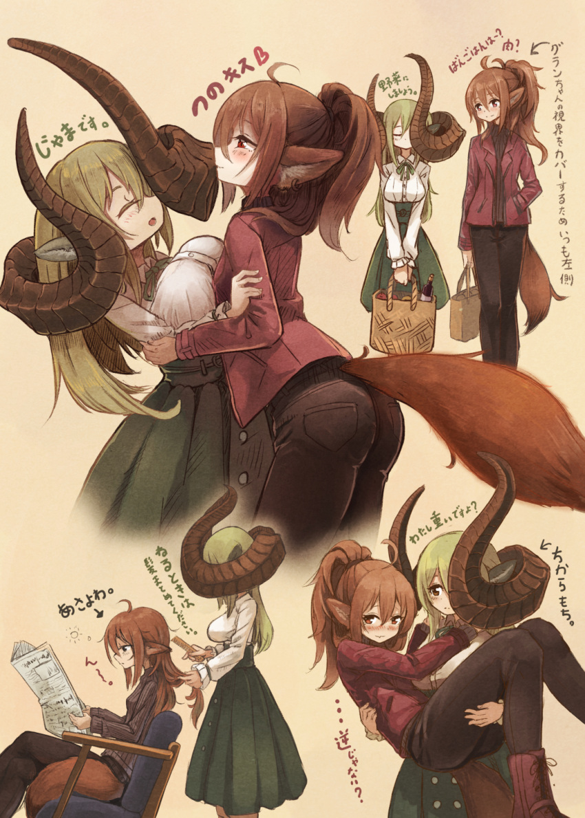 159cm, 2girls, ahoge, animal_ears, ass, asymmetrical_horns, bag, black_pants