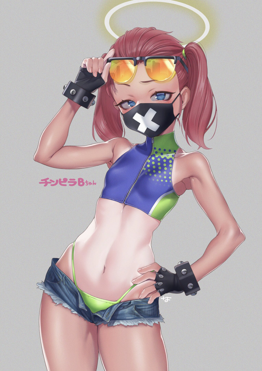 1girl, black_gloves, blue_archive, blue_eyes, blush, breasts, character_name, character_request