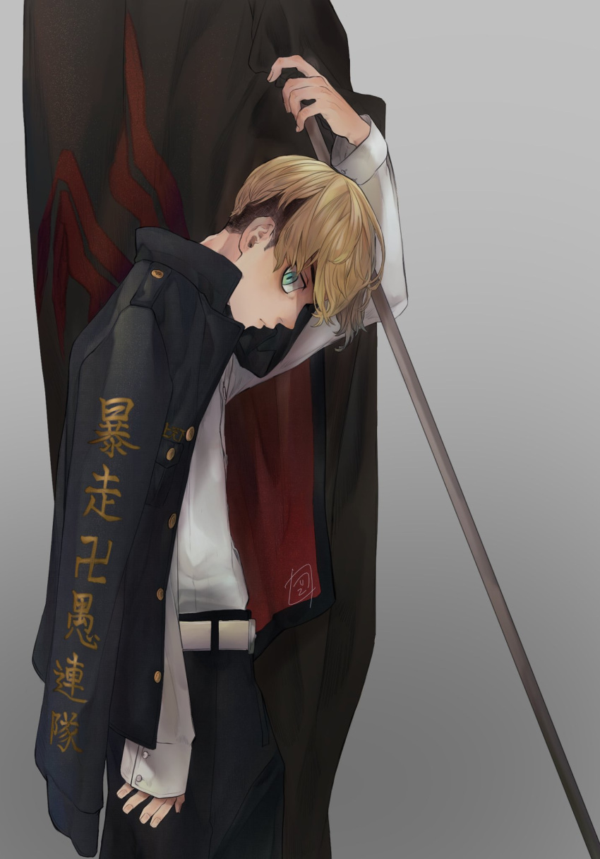 1boy, arm_up, belt, black_hair, black_jacket, black_pants, blonde_hair, blue_eyes