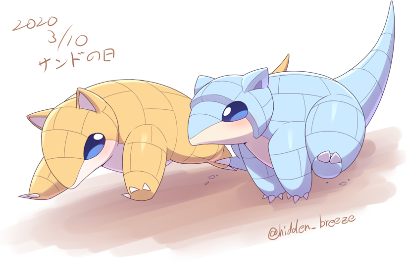 alolan_form, alolan_sandshrew, blue_eyes, blush, character_name, claws, commentary_request, gen_1_pokemon