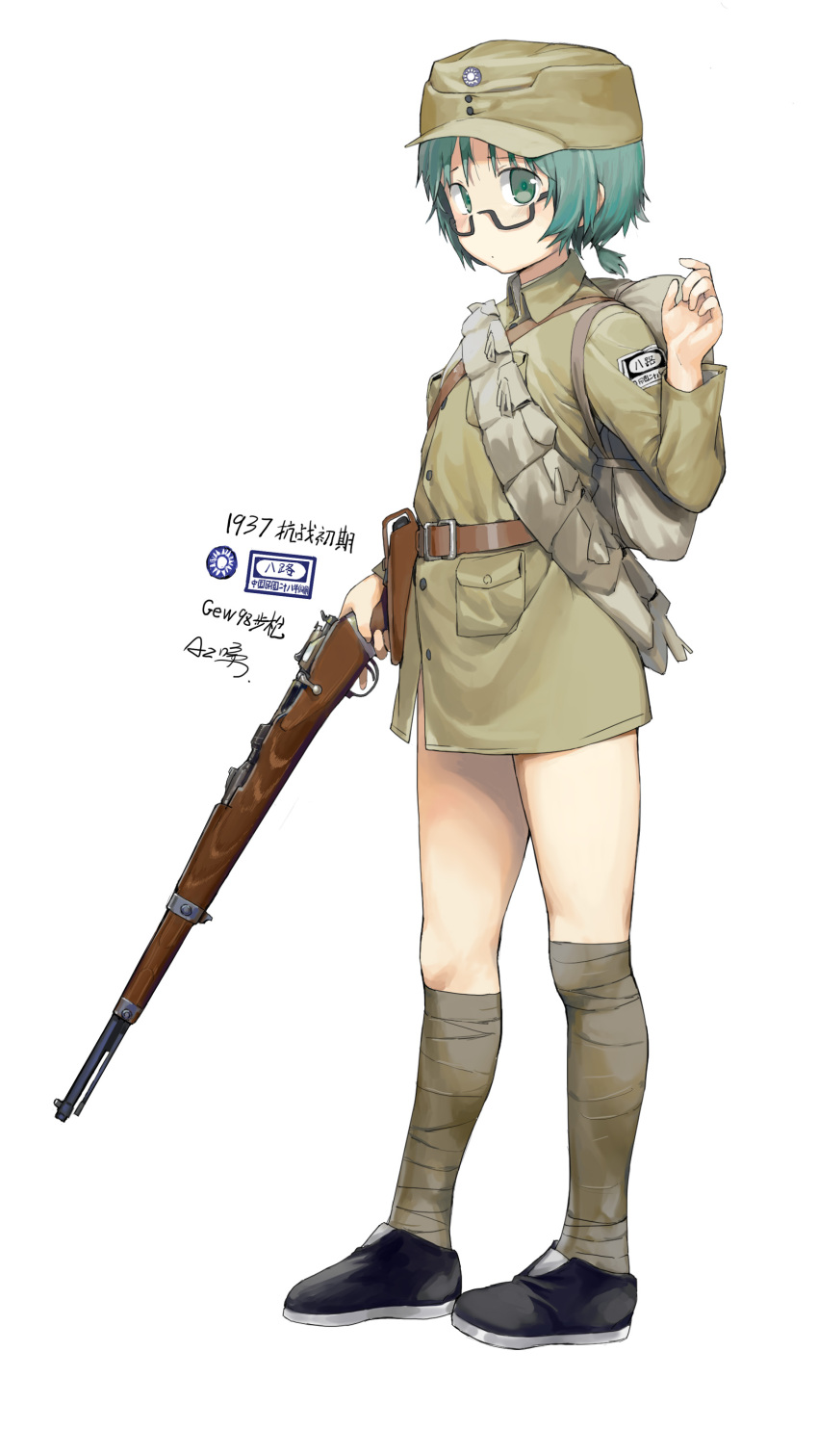 1girl, absurdres, ammunition_belt, ammunition_pouch, asymmetrical_legwear, backpack, bag, bangs