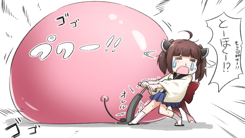 1girl, =_=, ahoge, bangs, bicycle_pump, black_footwear, blue_skirt, brown_hair