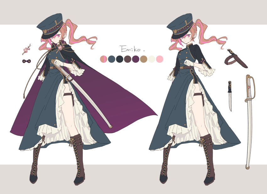 1girl, boots, brown_hair, cape, character_sheet, cherry_blossoms, closed_mouth, commission, commissioner_upload, emiko_(dendroai), hat, highres, leslievernon, original, pink_eyes, solo, standing, sword, thigh_strap, twintails, weapon