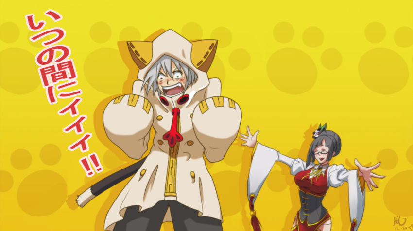 black_hair, blazblue, glasses, hood, hoody, litchi_faye_ling, open_mouth, ragna_the_bloodedge