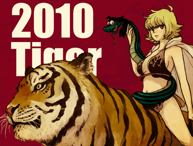 bad_id, blonde_hair, brown_eyes, cloak, forked_tongue, itoko, marguerite, new_year, one_piece, short_hair, snake, tiger, tongue