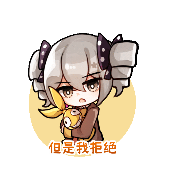 1girl, animated, animated_gif, bangs, bronya_zaychik, bronya_zaychik_(wolf's_dawn), brown_jacket, doll