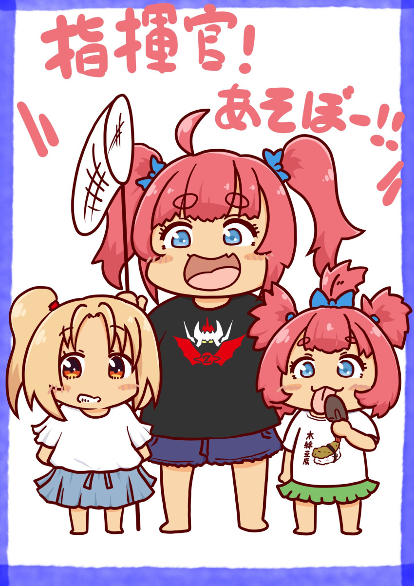 3girls, :3, :d, :p, ahoge, alternate_costume, arms_behind_back, azur_lane