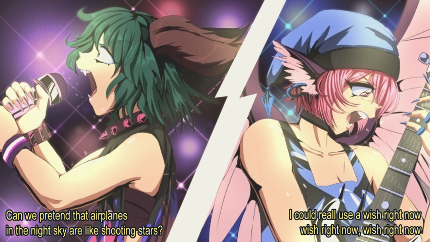 1990s_(style), 2girls, airplanes_(b.o.b.), alternate_costume, animal_ears, bangs, bird_ears, bird_wings