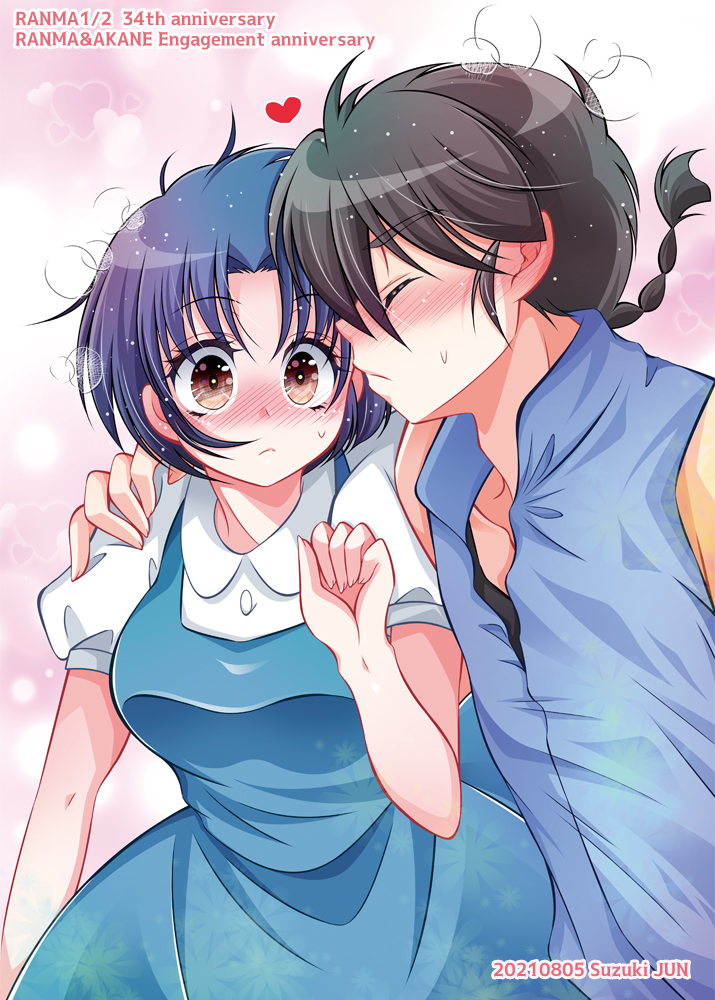 1boy, 1girl, anniversary, black_hair, blouse, blue_dress, blue_hair, braid, brown_eyes, chinese_clothes, closed_eyes, couple, dated, dress, embarrassed, fuurinkan_high_school_uniform, incoming_kiss, long_hair, ranma_1/2, saotome_ranma, school_uniform, short_hair, single_braid, suzuki_jun_(artist), tangzhuang, tendou_akane, white_blouse