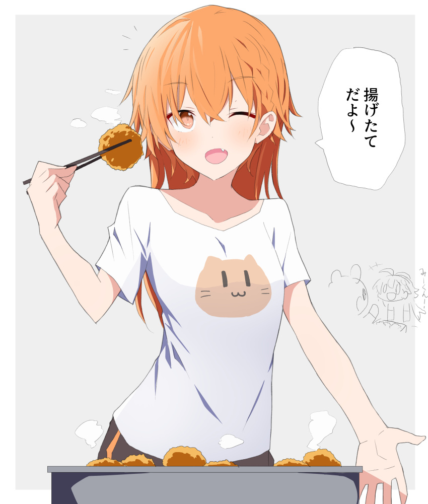 ;d, absurdres, alternate_hair_length, alternate_hairstyle, animal_print, bang_dream!, bangs, blush, border, braid, cat_print, chopsticks, commentary_request, cooking, cowboy_shot, croquette, eyebrows_visible_through_hair, fang, grey_background, highres, holding, holding_chopsticks, kai3700, kitazawa_hagumi, long_hair, looking_at_viewer, michelle_(bang_dream!), notice_lines, older, one_eye_closed, open_mouth, orange_eyes, orange_hair, shirt, short_sleeves, simple_background, smile, solo_focus, standing, t-shirt, white_border, white_shirt